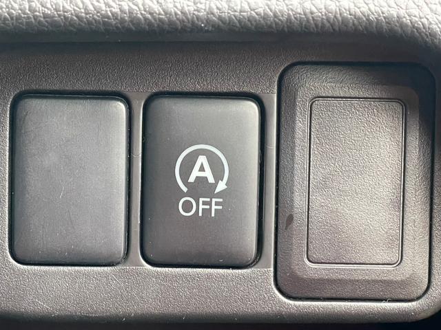 ハイウェイスター Vセレクション+セーフティ ナビTV Bluetooth Bカメラ 全周囲 iストップ スマートキー プッシュスタート ETC 14AW HID オートAC バイザー PVガラス ベンチシート ABS イモビライザー 整備保証付(40枚目)