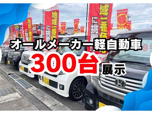 日産 モコ