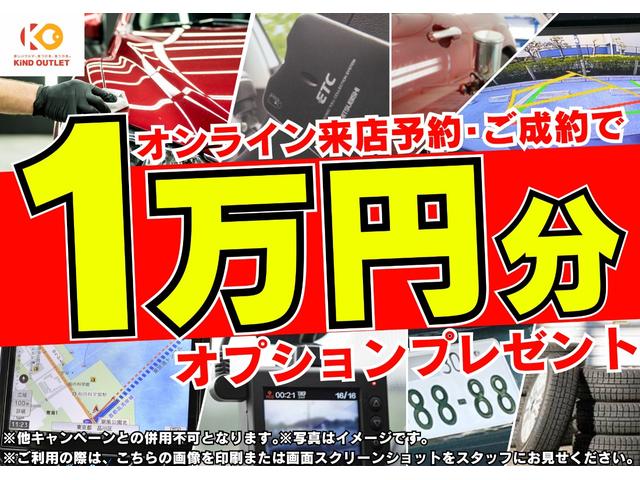 Ｇ　ＣＤ　キーレス　バイザー　ＰＶガラス　ベンチシート　電動格納ミラー　ＡＢＳ　イモビライザー　タイミングチェーン　整備保証付(3枚目)