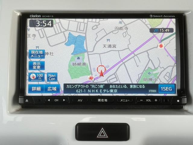 Ｇ　ナビ　Ｂｌｕｅｔｏｏｔｈ　衝突防止　アイドリングストップ　スマートキー　プッシュスタート　ＥＴＣ　オートＡＣ　ベンチシート　電格ミラー　ドアバイザー　ＰＶガラス　シートヒーター　ＡＢＳ　整備保証付(30枚目)