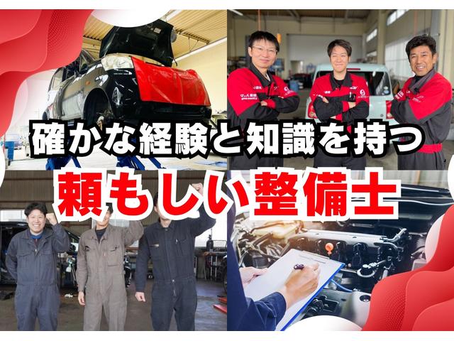 アルトラパン Ｘ　修復歴なし　純正ＣＤオーディオ　スマートキー　プッシュスタート　１４インチアルミ　ドアバイザー　プライバシーガラス　ベンチシート　スペアキー　ＡＢＳ　整備保証付（69枚目）