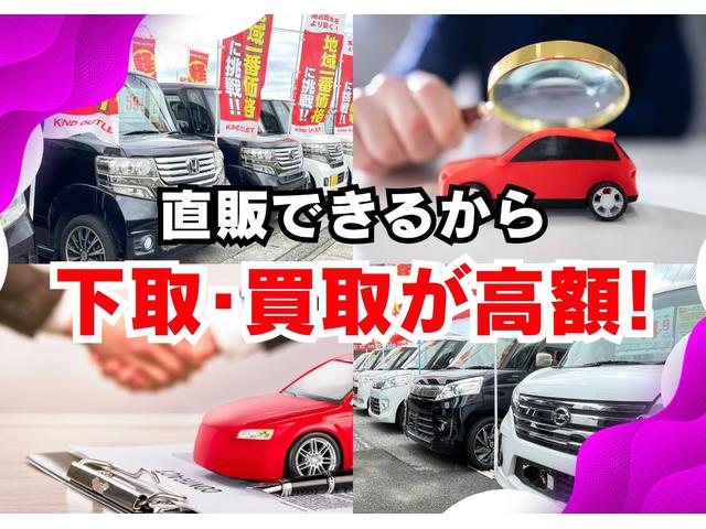 アルトラパン Ｘ　修復歴なし　純正ＣＤオーディオ　スマートキー　プッシュスタート　１４インチアルミ　ドアバイザー　プライバシーガラス　ベンチシート　スペアキー　ＡＢＳ　整備保証付（73枚目）