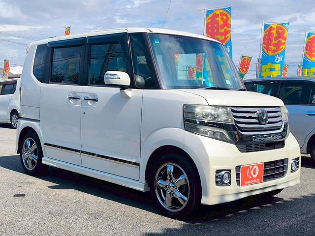 Ｎ－ＢＯＸカスタム Ｇ・Ｌパッケージ　修復歴なし　純正ＣＤオーディオ　両側スライド片側パワースライドドア　スマートキー　プッシュスタート　アイドリングストップ　ＨＩＤヘッドライト　オートエアコン　　横滑り防止　プライバシーガラス　整備保証（34枚目）