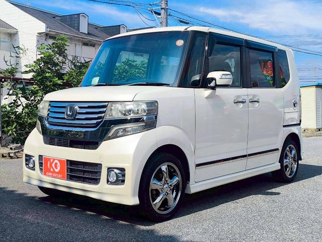 Ｎ－ＢＯＸカスタム Ｇ・Ｌパッケージ　修復歴なし　純正ＣＤオーディオ　両側スライド片側パワースライドドア　スマートキー　プッシュスタート　アイドリングストップ　ＨＩＤヘッドライト　オートエアコン　　横滑り防止　プライバシーガラス　整備保証（35枚目）