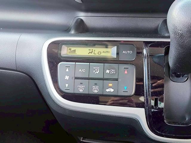 Ｎ－ＢＯＸカスタム Ｇ・Ｌパッケージ　修復歴なし　純正ＣＤオーディオ　両側スライド片側パワースライドドア　スマートキー　プッシュスタート　アイドリングストップ　ＨＩＤヘッドライト　オートエアコン　　横滑り防止　プライバシーガラス　整備保証（57枚目）