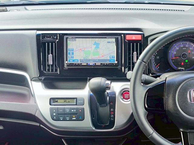 Ｎ－ＷＧＮカスタム Ｇ・Ａパッケージ　修復歴なし　ナビ　フルセグ　Ｂｌｕｅｔｏｏｔｈ　衝突軽減ブレーキ　クルーズコントロール　アイドリングストップ　スマートキー　プッシュスタート　ＨＩＤヘッドライト　プライバシーガラス　整備保証付（23枚目）