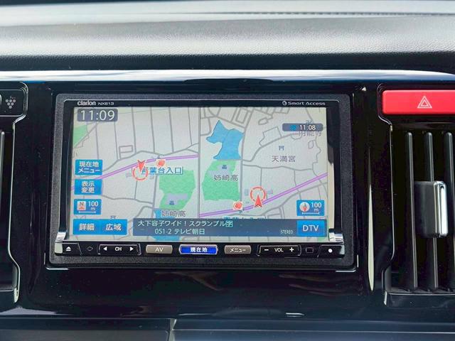 Ｎ－ＷＧＮカスタム Ｇ・Ａパッケージ　修復歴なし　ナビ　フルセグ　Ｂｌｕｅｔｏｏｔｈ　衝突軽減ブレーキ　クルーズコントロール　アイドリングストップ　スマートキー　プッシュスタート　ＨＩＤヘッドライト　プライバシーガラス　整備保証付（24枚目）