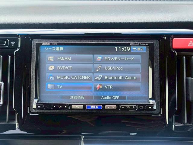 Ｎ－ＷＧＮカスタム Ｇ・Ａパッケージ　修復歴なし　ナビ　フルセグ　Ｂｌｕｅｔｏｏｔｈ　衝突軽減ブレーキ　クルーズコントロール　アイドリングストップ　スマートキー　プッシュスタート　ＨＩＤヘッドライト　プライバシーガラス　整備保証付（25枚目）