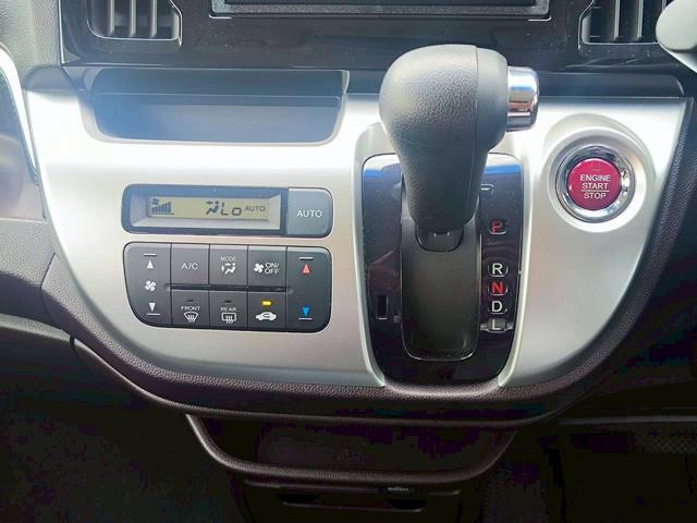 Ｎ－ＷＧＮカスタム Ｇ・Ａパッケージ　修復歴なし　ナビ　フルセグ　Ｂｌｕｅｔｏｏｔｈ　衝突軽減ブレーキ　クルーズコントロール　アイドリングストップ　スマートキー　プッシュスタート　ＨＩＤヘッドライト　プライバシーガラス　整備保証付（26枚目）