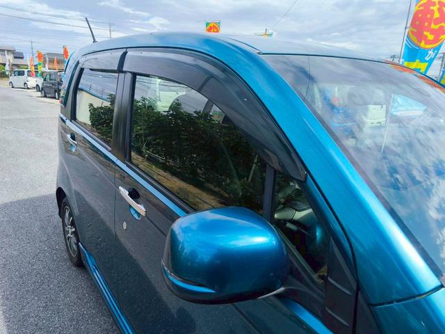 Ｎ－ＷＧＮカスタム Ｇ・Ａパッケージ　修復歴なし　ナビ　フルセグ　Ｂｌｕｅｔｏｏｔｈ　衝突軽減ブレーキ　クルーズコントロール　アイドリングストップ　スマートキー　プッシュスタート　ＨＩＤヘッドライト　プライバシーガラス　整備保証付（43枚目）