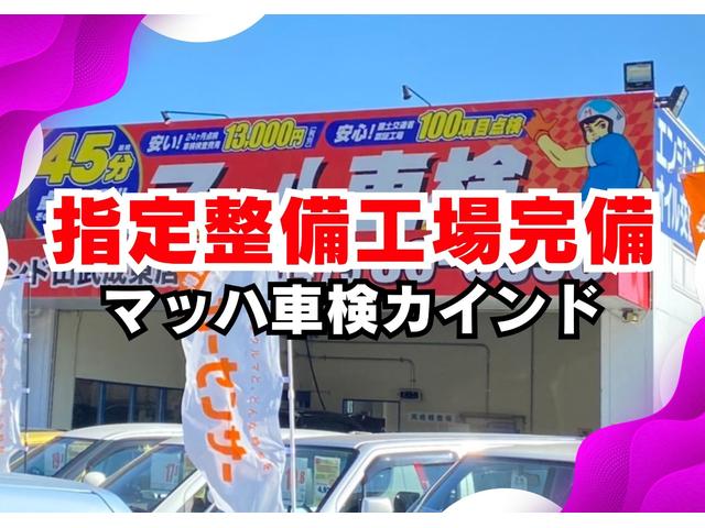 Ｎ－ＷＧＮカスタム Ｇ・Ａパッケージ　修復歴なし　ナビ　フルセグ　Ｂｌｕｅｔｏｏｔｈ　衝突軽減ブレーキ　クルーズコントロール　アイドリングストップ　スマートキー　プッシュスタート　ＨＩＤヘッドライト　プライバシーガラス　整備保証付（69枚目）