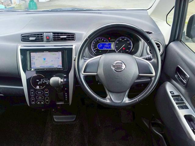 デイズ ハイウェイスターＸ　Ｖセレクション＋セーフティＩＩ　修復歴なし　ナビ　フルセグ　Ｂｌｕｅｔｏｏｔｈ　全周囲カメラ　バックカメラ　スマートキー　プッシュスタート　アイドリングストップ　ＨＩＤヘッドライト　スペアキー　ドアバイザー　プライバシーガラス（16枚目）
