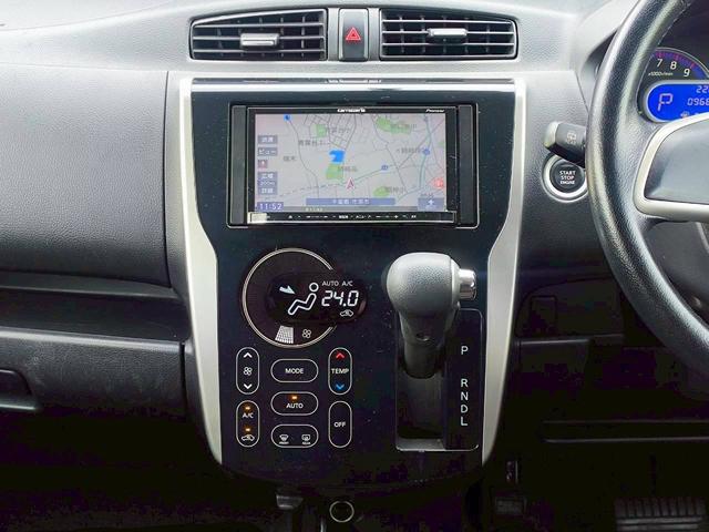 デイズ ハイウェイスターＸ　Ｖセレクション＋セーフティＩＩ　修復歴なし　ナビ　フルセグ　Ｂｌｕｅｔｏｏｔｈ　全周囲カメラ　バックカメラ　スマートキー　プッシュスタート　アイドリングストップ　ＨＩＤヘッドライト　スペアキー　ドアバイザー　プライバシーガラス（23枚目）