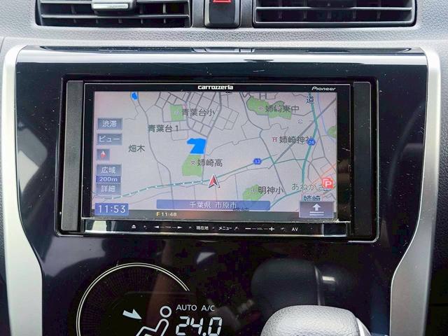 デイズ ハイウェイスターＸ　Ｖセレクション＋セーフティＩＩ　修復歴なし　ナビ　フルセグ　Ｂｌｕｅｔｏｏｔｈ　全周囲カメラ　バックカメラ　スマートキー　プッシュスタート　アイドリングストップ　ＨＩＤヘッドライト　スペアキー　ドアバイザー　プライバシーガラス（24枚目）