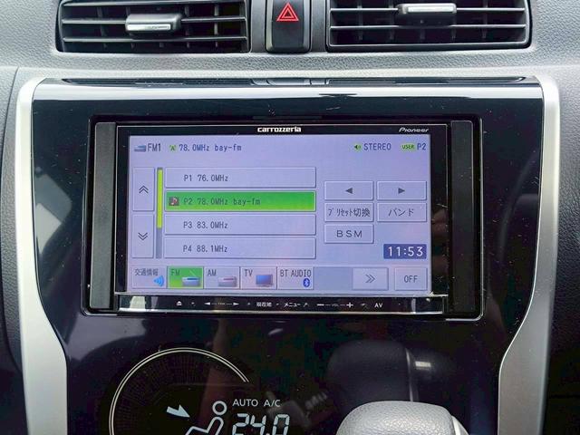 デイズ ハイウェイスターＸ　Ｖセレクション＋セーフティＩＩ　修復歴なし　ナビ　フルセグ　Ｂｌｕｅｔｏｏｔｈ　全周囲カメラ　バックカメラ　スマートキー　プッシュスタート　アイドリングストップ　ＨＩＤヘッドライト　スペアキー　ドアバイザー　プライバシーガラス（25枚目）
