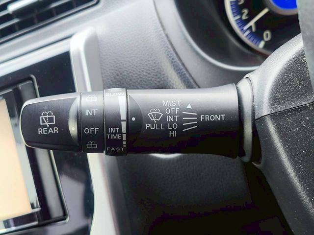 デイズ ハイウェイスターＸ　Ｖセレクション＋セーフティＩＩ　修復歴なし　ナビ　フルセグ　Ｂｌｕｅｔｏｏｔｈ　全周囲カメラ　バックカメラ　スマートキー　プッシュスタート　アイドリングストップ　ＨＩＤヘッドライト　スペアキー　ドアバイザー　プライバシーガラス（30枚目）