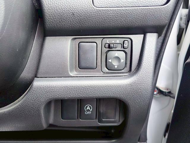 デイズ ハイウェイスターＸ　Ｖセレクション＋セーフティＩＩ　修復歴なし　ナビ　フルセグ　Ｂｌｕｅｔｏｏｔｈ　全周囲カメラ　バックカメラ　スマートキー　プッシュスタート　アイドリングストップ　ＨＩＤヘッドライト　スペアキー　ドアバイザー　プライバシーガラス（33枚目）