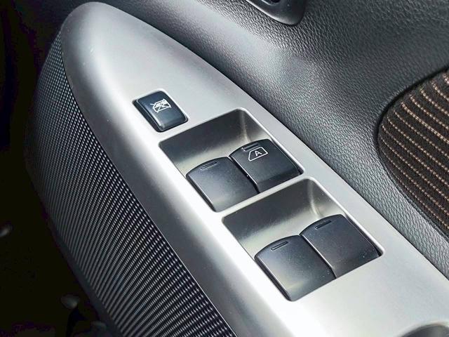 デイズ ハイウェイスターＸ　Ｖセレクション＋セーフティＩＩ　修復歴なし　ナビ　フルセグ　Ｂｌｕｅｔｏｏｔｈ　全周囲カメラ　バックカメラ　スマートキー　プッシュスタート　アイドリングストップ　ＨＩＤヘッドライト　スペアキー　ドアバイザー　プライバシーガラス（34枚目）