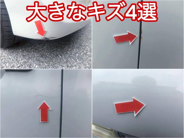 パレットＳＷ ＸＳ　修復歴なし　ワンオーナー　純正ＣＤオーディオ　バックカメラ　両側スライド片側パワースライドドア　スマートキー　プッシュスタート　ＨＩＤヘッドライト　ドアバイザー　プライバシーガラス　ウインカーミラー（6枚目）