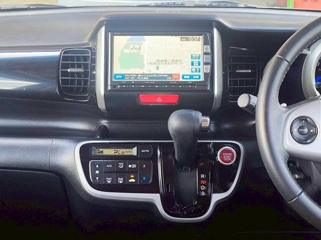 Ｎ－ＢＯＸカスタム Ｇ・ターボパッケージ　修復歴なし　ターボ　純正ナビ　フルセグ　Ｂｌｕｅｔｏｏｔｈ　バックカメラ　クルーズコントロール　両側パワースライドドア　スマートキー　プッシュスタート　ＥＴＣ　ＨＩＤヘッドライト　オートエアコン（23枚目）