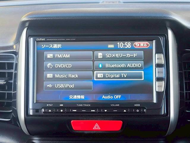 Ｎ－ＢＯＸカスタム Ｇ・ターボパッケージ　修復歴なし　ターボ　純正ナビ　フルセグ　Ｂｌｕｅｔｏｏｔｈ　バックカメラ　クルーズコントロール　両側パワースライドドア　スマートキー　プッシュスタート　ＥＴＣ　ＨＩＤヘッドライト　オートエアコン（25枚目）