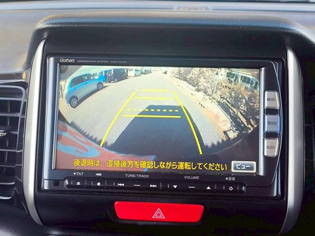 Ｎ－ＢＯＸカスタム Ｇ・ターボパッケージ　修復歴なし　ターボ　純正ナビ　フルセグ　Ｂｌｕｅｔｏｏｔｈ　バックカメラ　クルーズコントロール　両側パワースライドドア　スマートキー　プッシュスタート　ＥＴＣ　ＨＩＤヘッドライト　オートエアコン（26枚目）