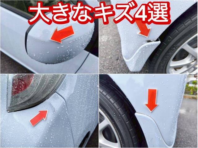 プレオプラス Ｌ　修復歴なし　純正ＣＤオーディオ　ドアバイザー　プライバシーガラス　電動格納ミラー　アイドリングストップ　スペアキー　ＡＢＳ　イモビライザー　タイミングチェーン　軽自動車　整備保証付（6枚目）