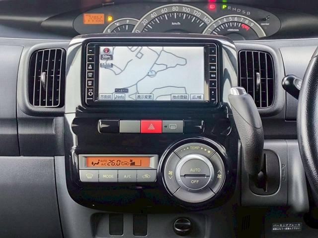 タント カスタムＲＳ　修復歴なし　ターボ　純正ナビ　フルセグ　Ｂｌｕｅｔｏｏｔｈ　片側パワースライドドア　スマートキー　ＥＴＣ　ＨＩＤヘッドライト　オートエアコン　ウインカーミラー　ドアバイザー　プライバシーガラス（23枚目）