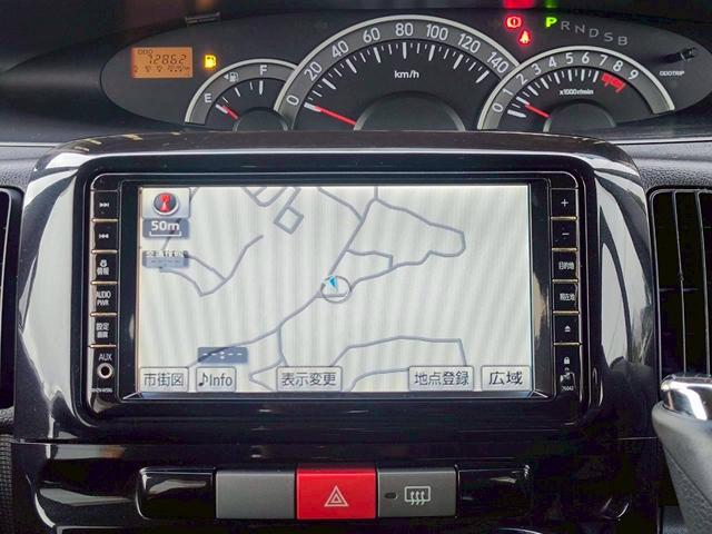 タント カスタムＲＳ　修復歴なし　ターボ　純正ナビ　フルセグ　Ｂｌｕｅｔｏｏｔｈ　片側パワースライドドア　スマートキー　ＥＴＣ　ＨＩＤヘッドライト　オートエアコン　ウインカーミラー　ドアバイザー　プライバシーガラス（24枚目）