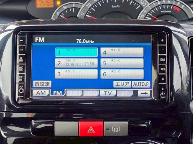 タント カスタムＲＳ　修復歴なし　ターボ　純正ナビ　フルセグ　Ｂｌｕｅｔｏｏｔｈ　片側パワースライドドア　スマートキー　ＥＴＣ　ＨＩＤヘッドライト　オートエアコン　ウインカーミラー　ドアバイザー　プライバシーガラス（25枚目）