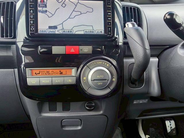 タント カスタムＲＳ　修復歴なし　ターボ　純正ナビ　フルセグ　Ｂｌｕｅｔｏｏｔｈ　片側パワースライドドア　スマートキー　ＥＴＣ　ＨＩＤヘッドライト　オートエアコン　ウインカーミラー　ドアバイザー　プライバシーガラス（26枚目）