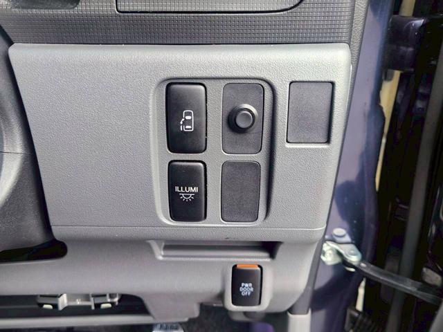 タント カスタムＲＳ　修復歴なし　ターボ　純正ナビ　フルセグ　Ｂｌｕｅｔｏｏｔｈ　片側パワースライドドア　スマートキー　ＥＴＣ　ＨＩＤヘッドライト　オートエアコン　ウインカーミラー　ドアバイザー　プライバシーガラス（32枚目）