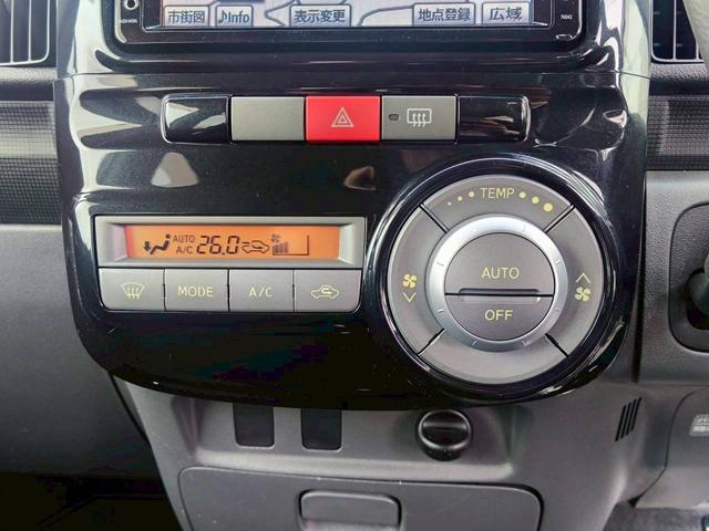 タント カスタムＲＳ　修復歴なし　ターボ　純正ナビ　フルセグ　Ｂｌｕｅｔｏｏｔｈ　片側パワースライドドア　スマートキー　ＥＴＣ　ＨＩＤヘッドライト　オートエアコン　ウインカーミラー　ドアバイザー　プライバシーガラス（60枚目）