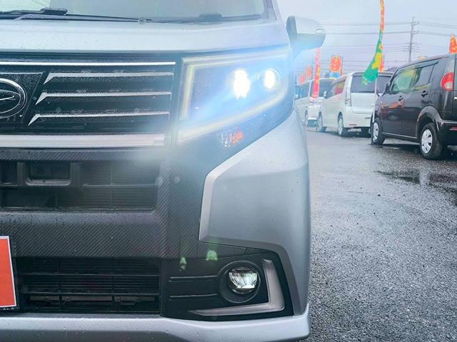 ムーヴ カスタム　ＲＳ　ハイパーＳＡＩＩ　修復歴なし　ターボ　衝突軽減ブレーキ　レーンアシスト　スマートキー　プッシュスタート　ＥＴＣ　ＬＥＤヘッドライト　オートエアコン　アイドリングストップ　シートウインカーミラー　整備保証付（37枚目）