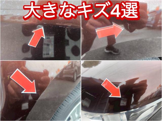 デイズ ハイウェイスター　Ｖセレクション＋セーフティ　修復歴なし　４ＷＤ　純正ＣＤオーディオ　バックカメラ　全周囲カメラ　アイドリングストップ　スマートキー　プッシュスタート　ベンチシート　シートヒーター　ドアバイザー　プライバシーガラス　整備保証付（6枚目）