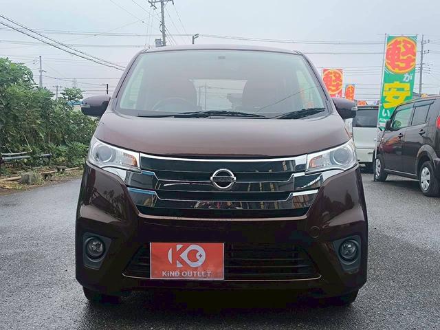 デイズ ハイウェイスター　Ｖセレクション＋セーフティ　修復歴なし　４ＷＤ　純正ＣＤオーディオ　バックカメラ　全周囲カメラ　アイドリングストップ　スマートキー　プッシュスタート　ベンチシート　シートヒーター　ドアバイザー　プライバシーガラス　整備保証付（14枚目）