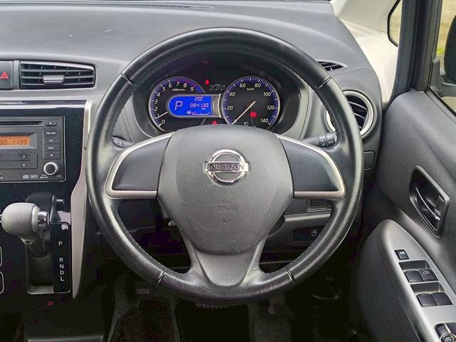 デイズ ハイウェイスター　Ｖセレクション＋セーフティ　修復歴なし　４ＷＤ　純正ＣＤオーディオ　バックカメラ　全周囲カメラ　アイドリングストップ　スマートキー　プッシュスタート　ベンチシート　シートヒーター　ドアバイザー　プライバシーガラス　整備保証付（28枚目）