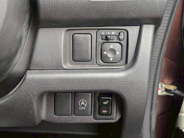 デイズ ハイウェイスター　Ｖセレクション＋セーフティ　修復歴なし　４ＷＤ　純正ＣＤオーディオ　バックカメラ　全周囲カメラ　アイドリングストップ　スマートキー　プッシュスタート　ベンチシート　シートヒーター　ドアバイザー　プライバシーガラス　整備保証付（32枚目）