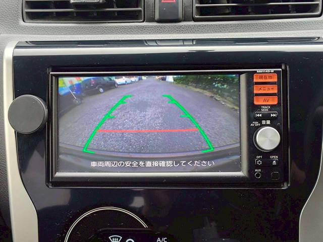 デイズ ハイウェイスター　Ｘ　修復歴なし　純正ナビ　フルセグ　バックカメラ　アイドリングストップ　スマートキー　プッシュスタート　ＨＩＤヘッドライト　ベンチシート　ドアバイザー　プライバシーガラス　整備保証付（26枚目）
