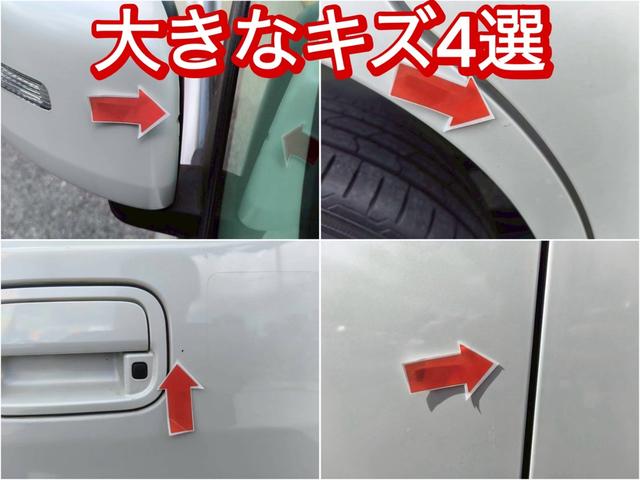 ルークス ハイウェイスター　修復歴なし　純正ナビ　バックカメラ　両側スライド片側パワースライドドア　スマートキー　プッシュスタート　ＨＩＤヘッドライト　ベンチシート　ドアバイザー　プライバシーガラス　整備保証付（6枚目）