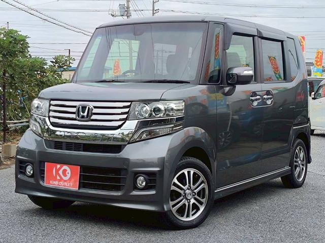 N-BOXカスタム G SSパッケージ 修復歴なし ナビ フルセグ Bluetooth 衝突軽減ブレーキ バックカメラ 両側パワースライドドア アイドリングストップ スマートキー プッシュスタート シートヒーター ETC HIDヘッドライト(7枚目)