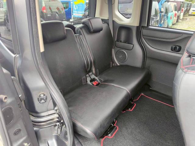 N-BOXカスタム G SSパッケージ 修復歴なし ナビ フルセグ Bluetooth 衝突軽減ブレーキ バックカメラ 両側パワースライドドア アイドリングストップ スマートキー プッシュスタート シートヒーター ETC HIDヘッドライト(20枚目)