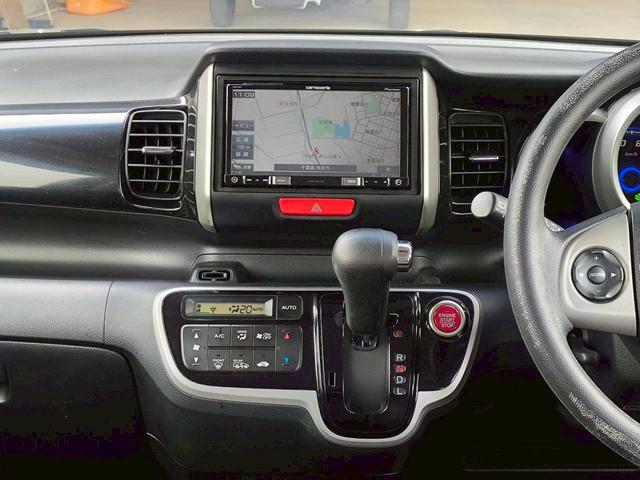 N-BOXカスタム G SSパッケージ 修復歴なし ナビ フルセグ Bluetooth 衝突軽減ブレーキ バックカメラ 両側パワースライドドア アイドリングストップ スマートキー プッシュスタート シートヒーター ETC HIDヘッドライト(23枚目)