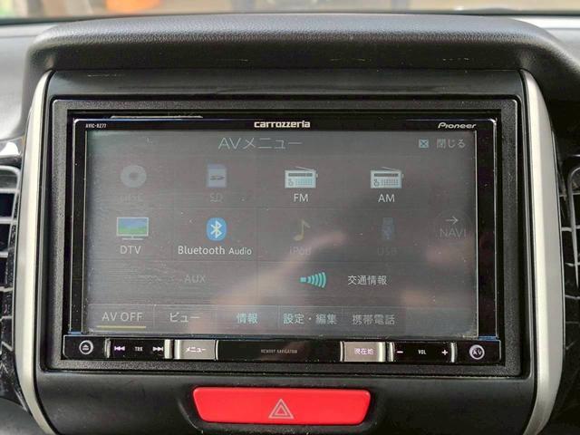 N-BOXカスタム G SSパッケージ 修復歴なし ナビ フルセグ Bluetooth 衝突軽減ブレーキ バックカメラ 両側パワースライドドア アイドリングストップ スマートキー プッシュスタート シートヒーター ETC HIDヘッドライト(25枚目)