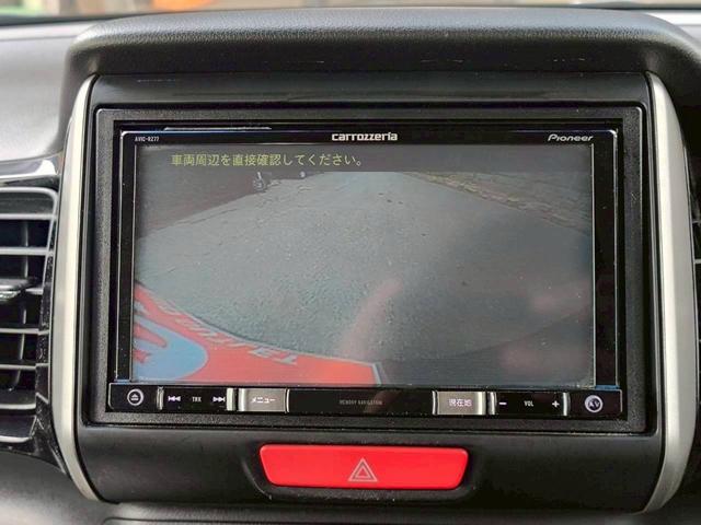 N-BOXカスタム G SSパッケージ 修復歴なし ナビ フルセグ Bluetooth 衝突軽減ブレーキ バックカメラ 両側パワースライドドア アイドリングストップ スマートキー プッシュスタート シートヒーター ETC HIDヘッドライト(26枚目)
