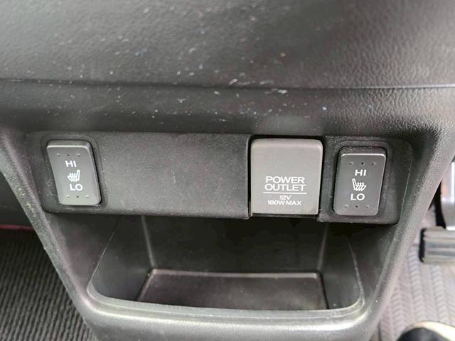 N-BOXカスタム G SSパッケージ 修復歴なし ナビ フルセグ Bluetooth 衝突軽減ブレーキ バックカメラ 両側パワースライドドア アイドリングストップ スマートキー プッシュスタート シートヒーター ETC HIDヘッドライト(34枚目)