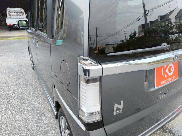 N-BOXカスタム G SSパッケージ 修復歴なし ナビ フルセグ Bluetooth 衝突軽減ブレーキ バックカメラ 両側パワースライドドア アイドリングストップ スマートキー プッシュスタート シートヒーター ETC HIDヘッドライト(52枚目)