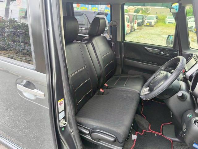N-BOXカスタム G SSパッケージ 修復歴なし ナビ フルセグ Bluetooth 衝突軽減ブレーキ バックカメラ 両側パワースライドドア アイドリングストップ スマートキー プッシュスタート シートヒーター ETC HIDヘッドライト(53枚目)