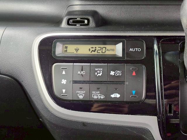 N-BOXカスタム G SSパッケージ 修復歴なし ナビ フルセグ Bluetooth 衝突軽減ブレーキ バックカメラ 両側パワースライドドア アイドリングストップ スマートキー プッシュスタート シートヒーター ETC HIDヘッドライト(60枚目)