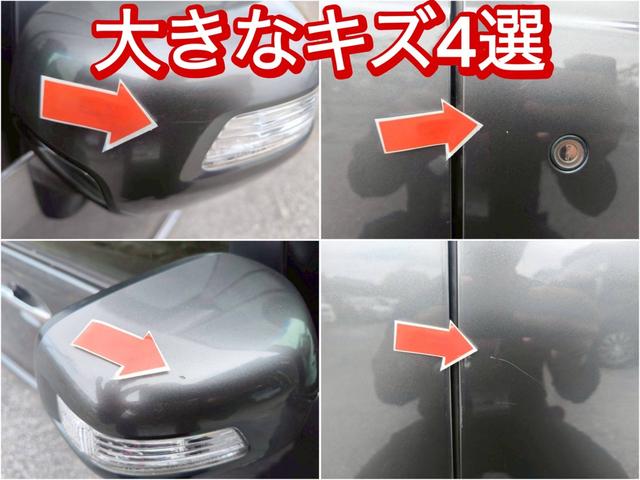 N-BOXカスタム G・Lパッケージ 修復歴なし 純正ナビ フルセグ Bluetooth 両側スライド片側パワースライドドア スマートキー プッシュスタート ETC HIDヘッドライト オートエアコン スペアキー 整備保証付(6枚目)